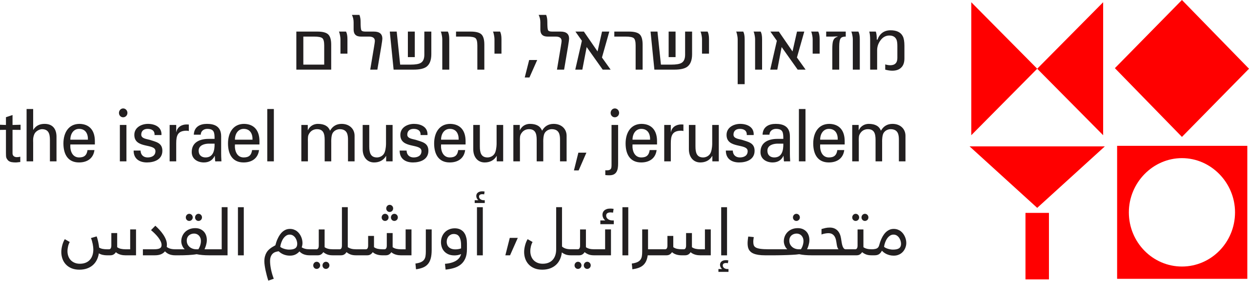 Israel_Museum_Logo.svg