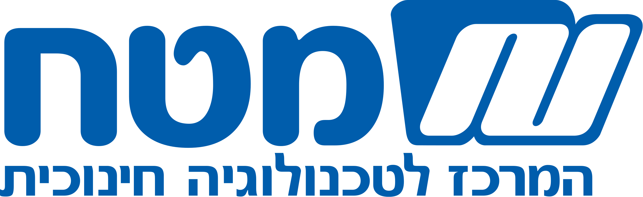 המרכז_לטכנולוגיה_חינוכית