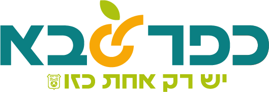 כפר סבא