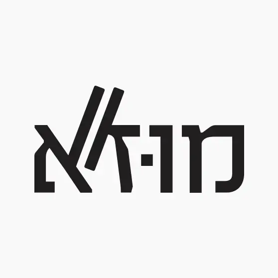 מוזא לוגו