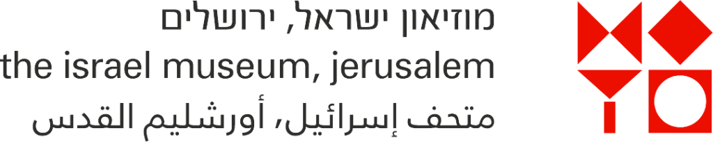 מוזיאון ישראל