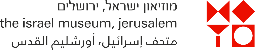מוזיאון ישראל