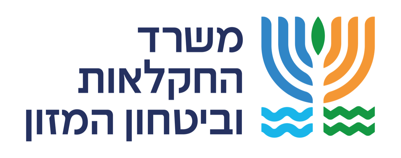 מכון וטרינרי משרד החקלאות