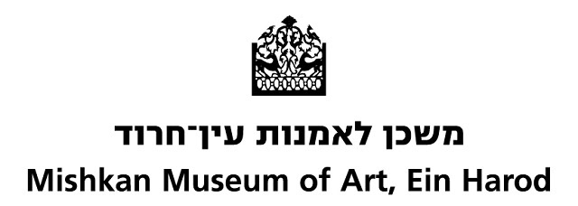 משכן לאמנות עין חרוד