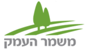 משמר העמק לוגו