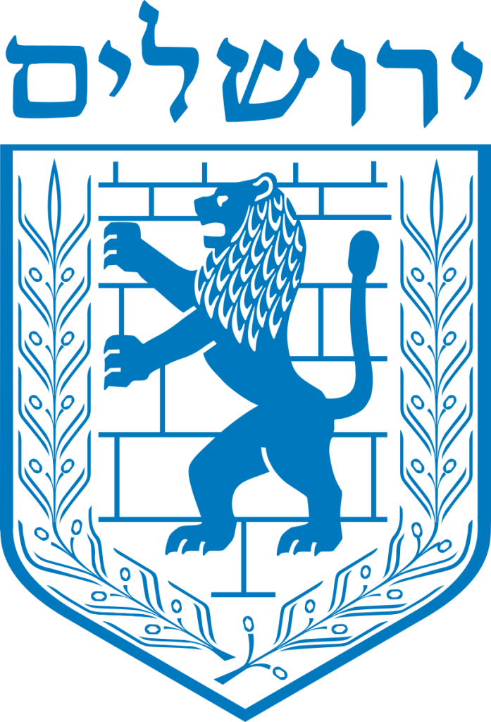 ספריות ירושלים