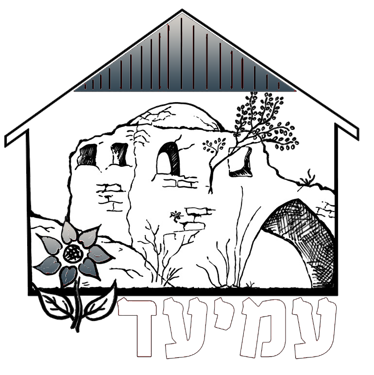 עמיעד לוגו