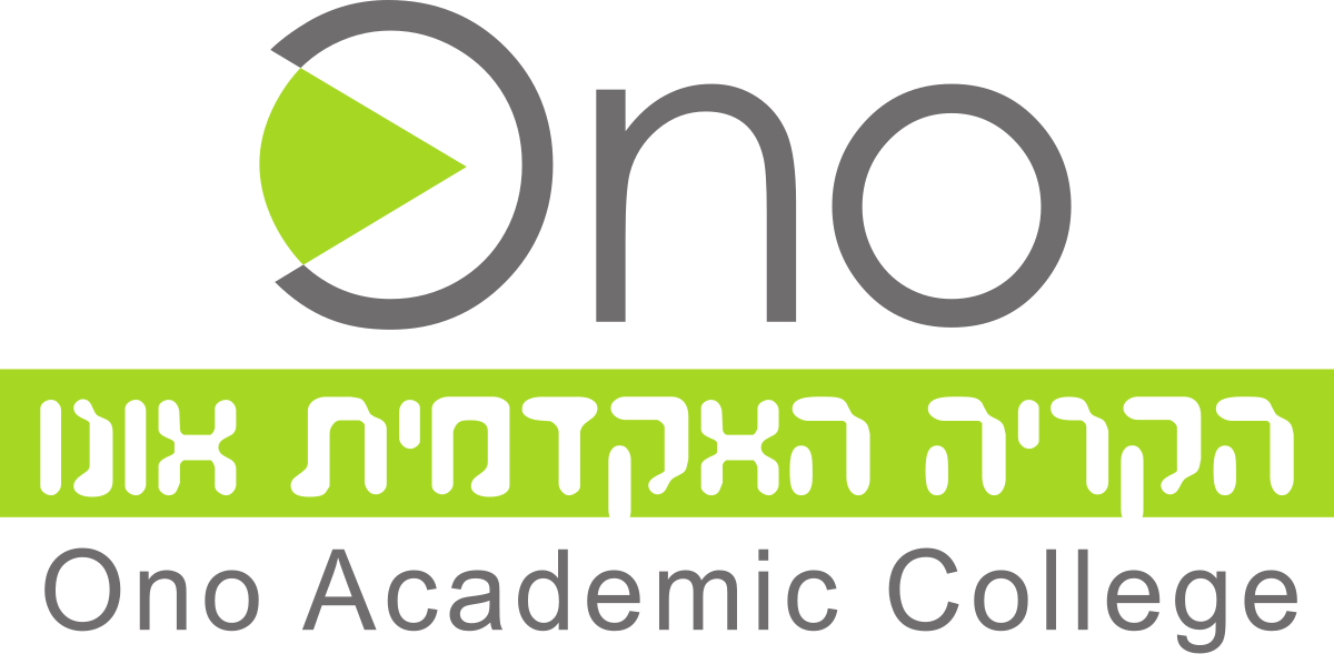 קרית אקדמית אונו