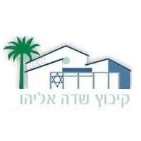 שדה אליהו לוגו