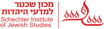 שכטר מדעי היהדות