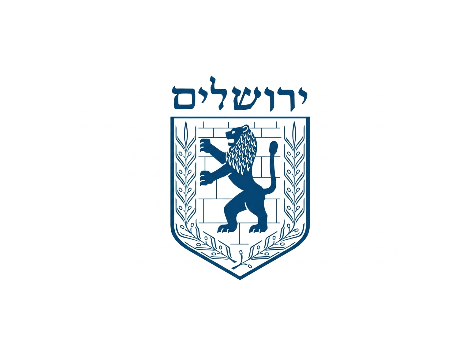 רשת הספריות הציבוריות של עיריית ירושלים