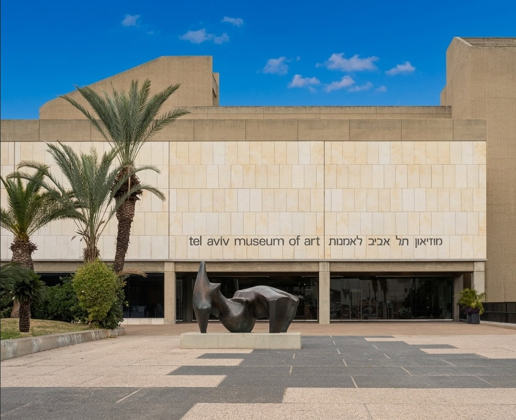 מוזיאון תל אביב לאמנות